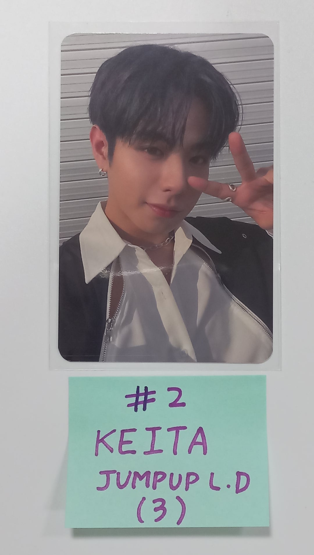 EVNNE "Target: ME" - Jump Up Lucky Draw Event Photocards, 4 Cut Photo [23.09.20] - HALLYUSUPERSTORE