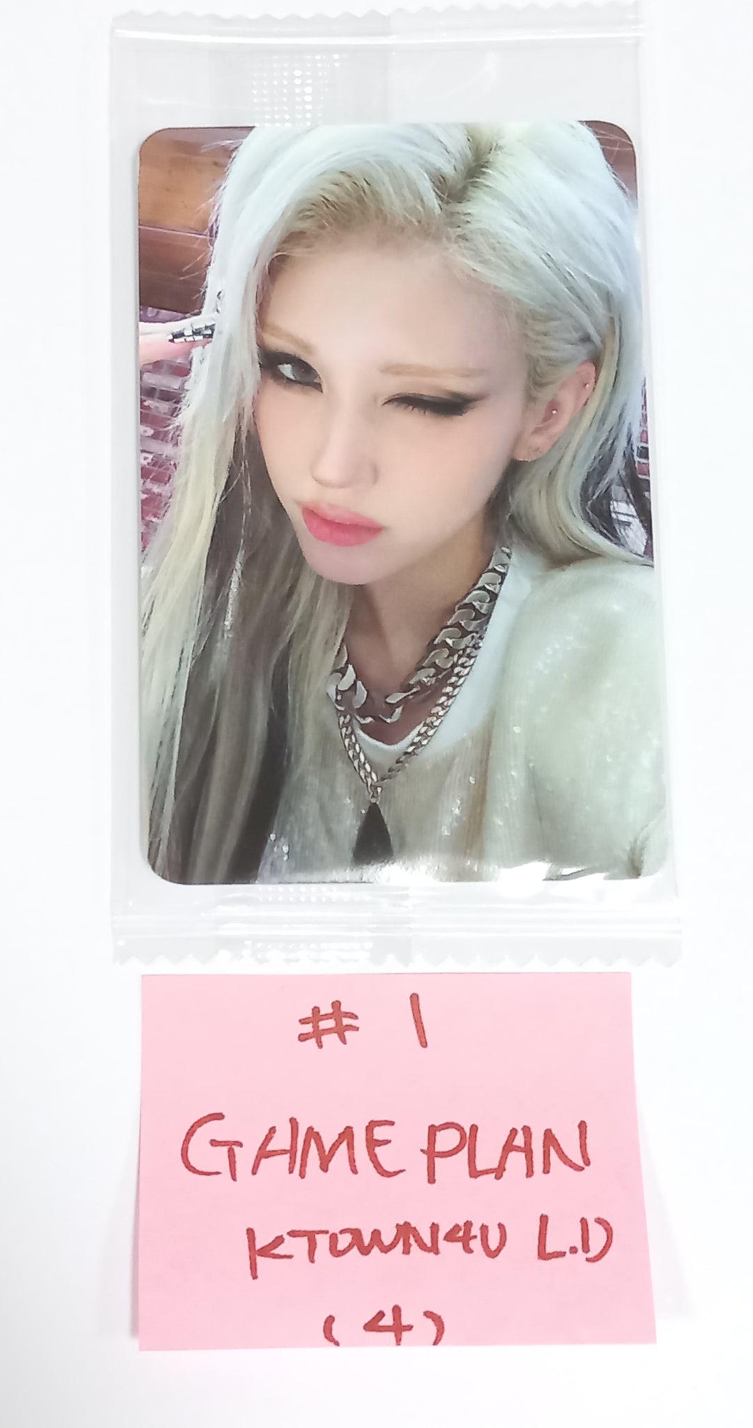 JEON SOMI "GAME PLAN" - Ktown4U Lucky Draw Event Photocard [23.09.21] - HALLYUSUPERSTORE