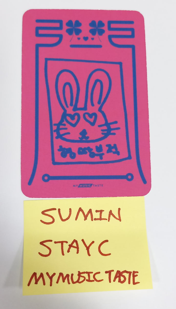 Sumin (Of STAYC) "TEENFRESH" - Hand Autographed(Signed) Photocard[23.09.21] - HALLYUSUPERSTORE