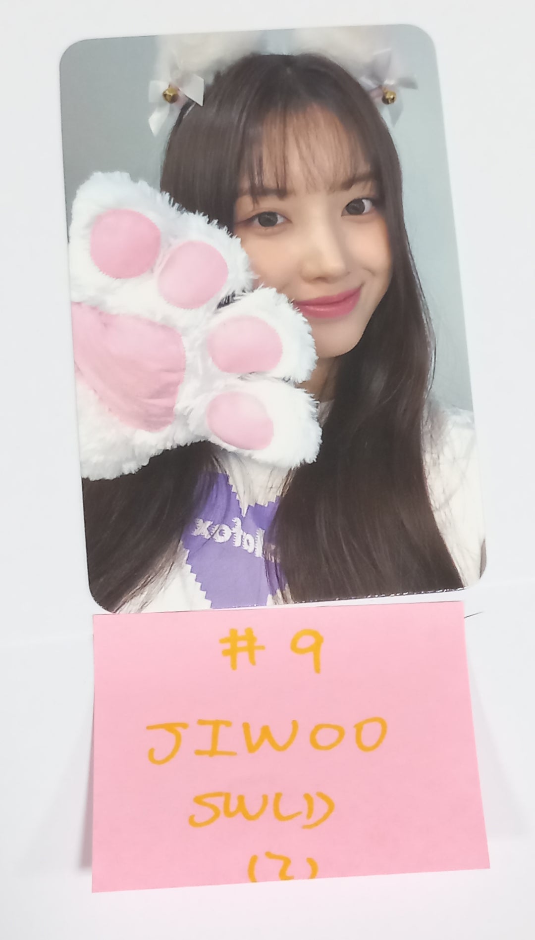 NMIXX "A Midsummer NMIXX’s Dream" - Soundwave Lucky Draw Event Photocards &amp; Acrylic Keyring Round 2 [23.09.21] - HALLYUSUPERSTORE
