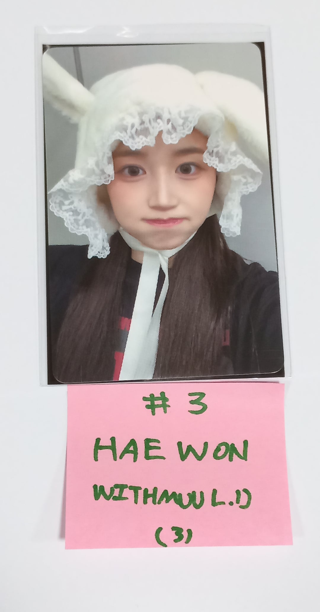 NMIXX "A Midsummer NMIXX’s Dream" - Withmuu Lucky Draw Event Photocards Round 3 [23.09.21] - HALLYUSUPERSTORE