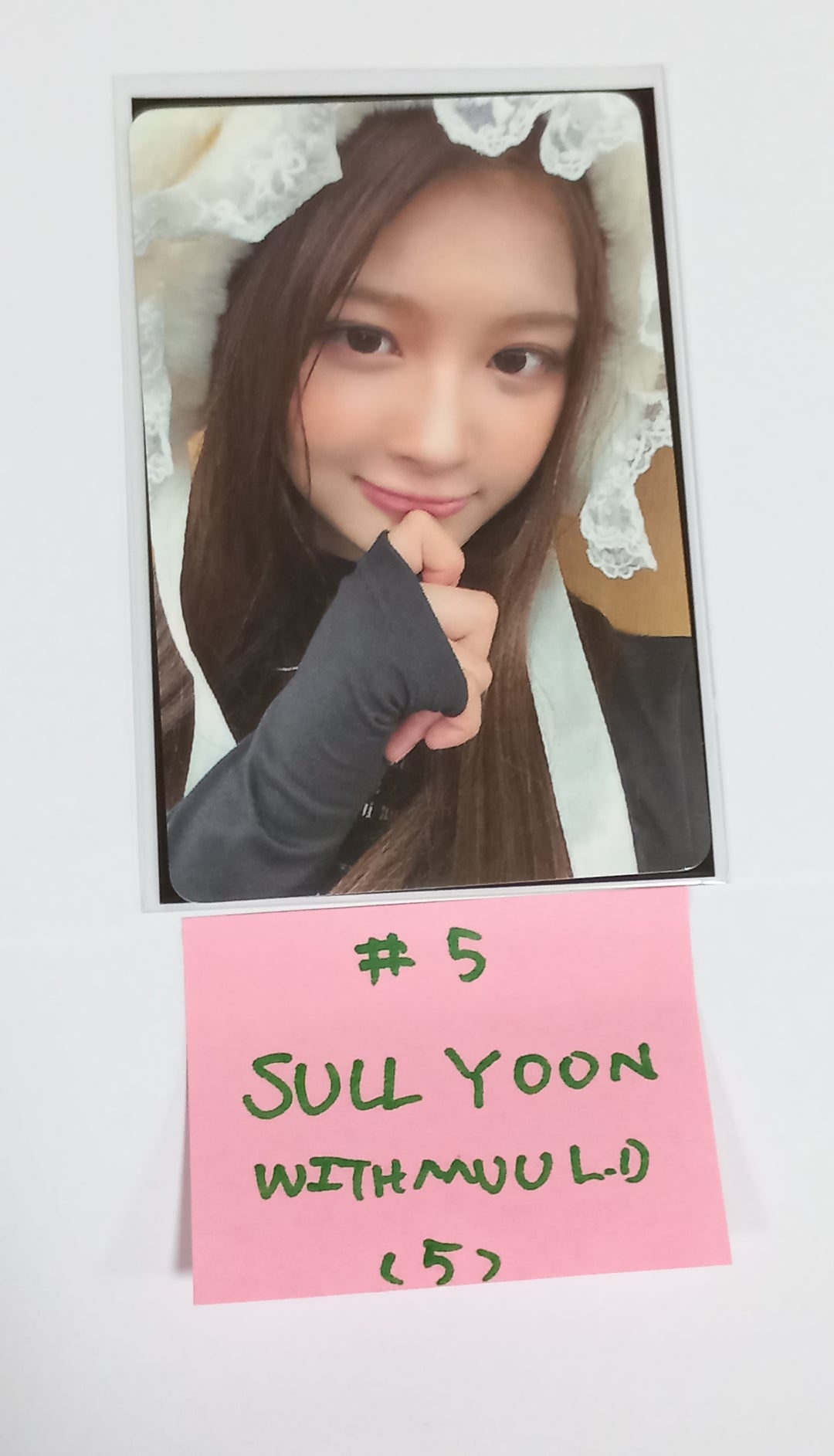 NMIXX "A Midsummer NMIXX’s Dream" - Withmuu Lucky Draw Event Photocards Round 3 [23.09.21] - HALLYUSUPERSTORE