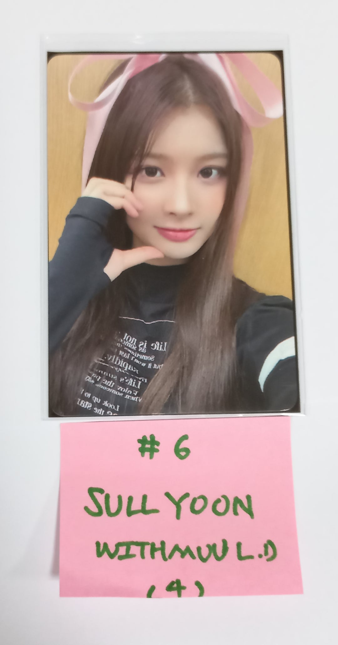 NMIXX "A Midsummer NMIXX’s Dream" - Withmuu Lucky Draw Event Photocards Round 3 [23.09.21] - HALLYUSUPERSTORE