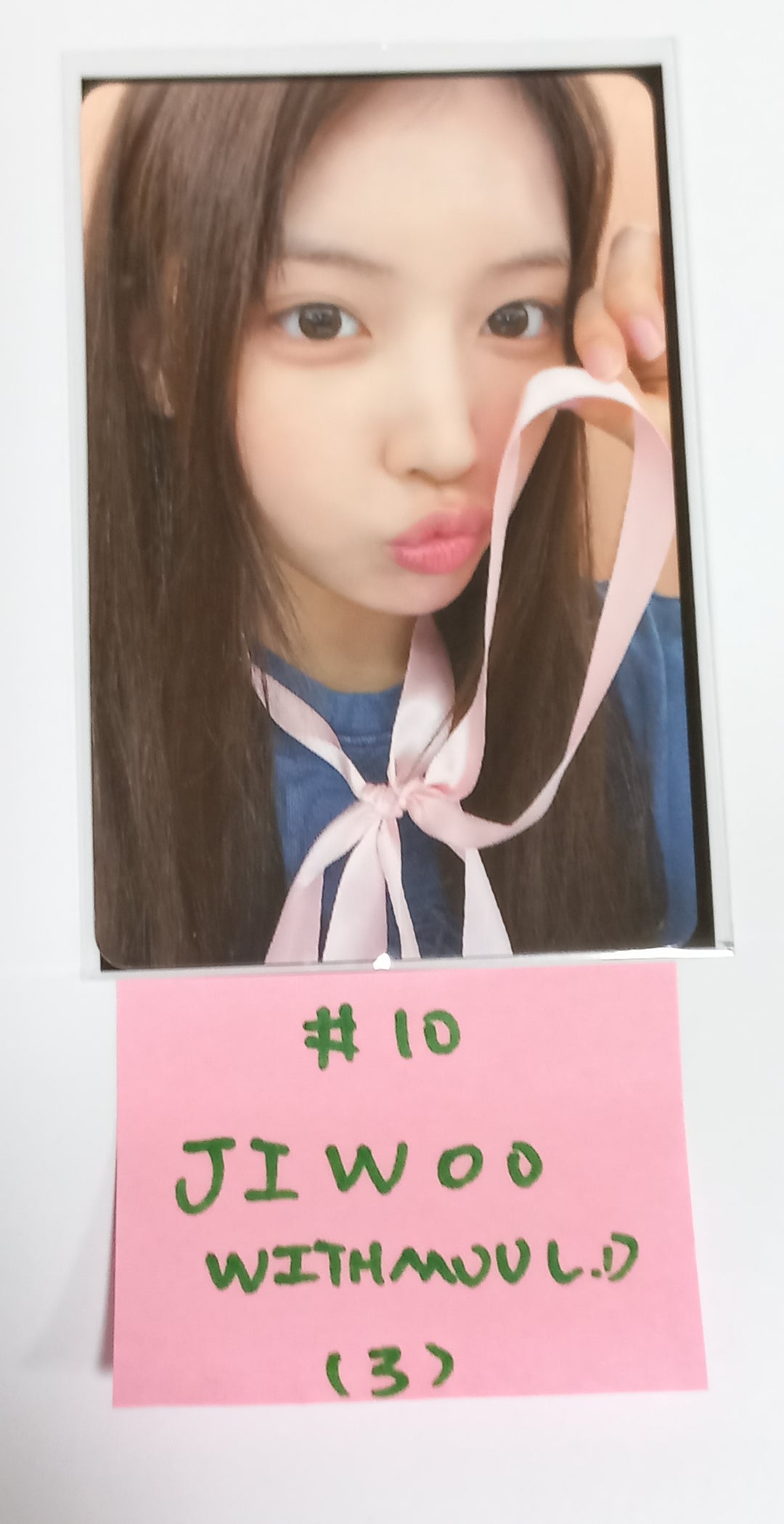 NMIXX "A Midsummer NMIXX’s Dream" - Withmuu Lucky Draw Event Photocards Round 3 [23.09.21] - HALLYUSUPERSTORE