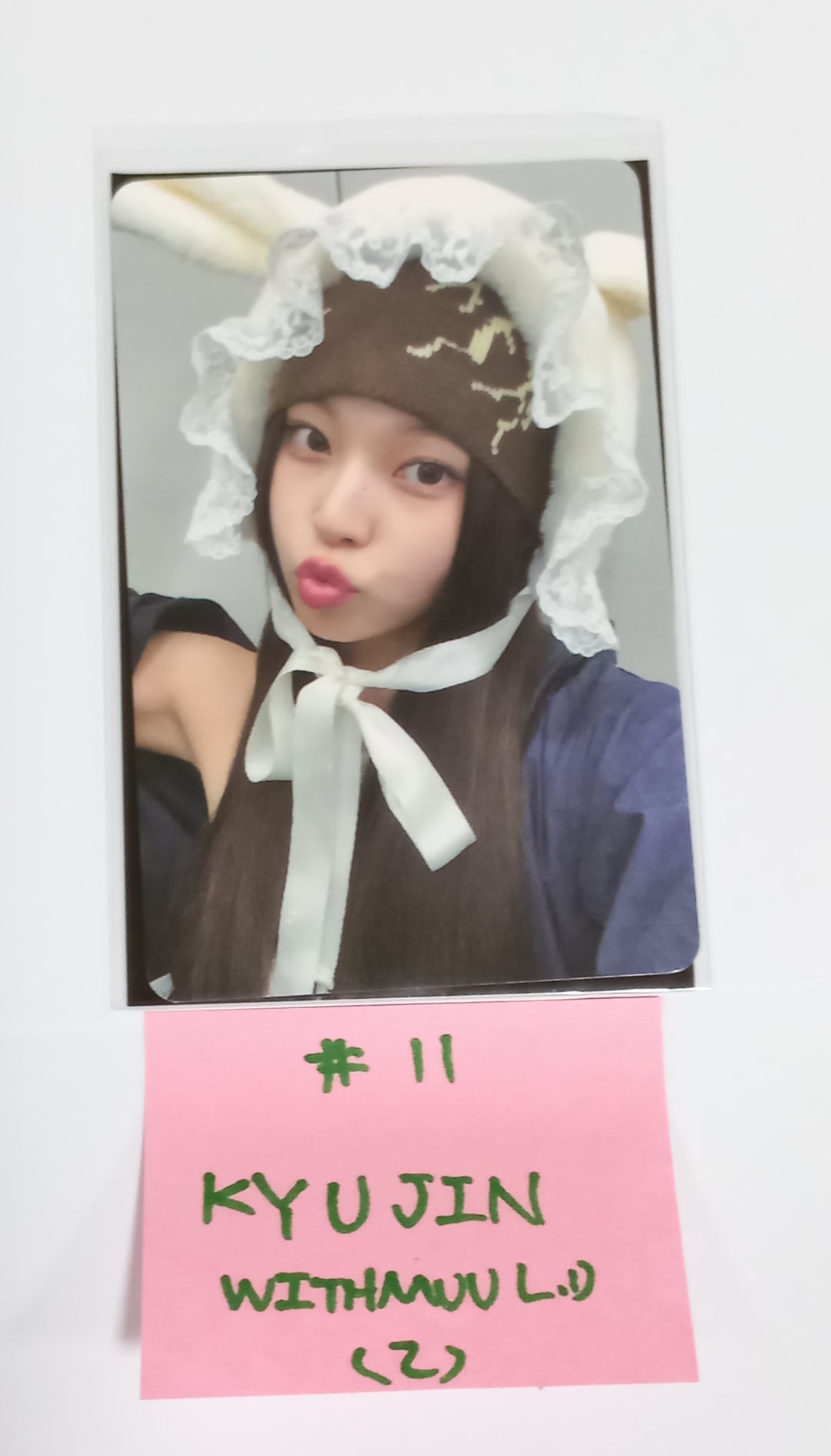 NMIXX "A Midsummer NMIXX’s Dream" - Withmuu Lucky Draw Event Photocards Round 3 [23.09.21] - HALLYUSUPERSTORE
