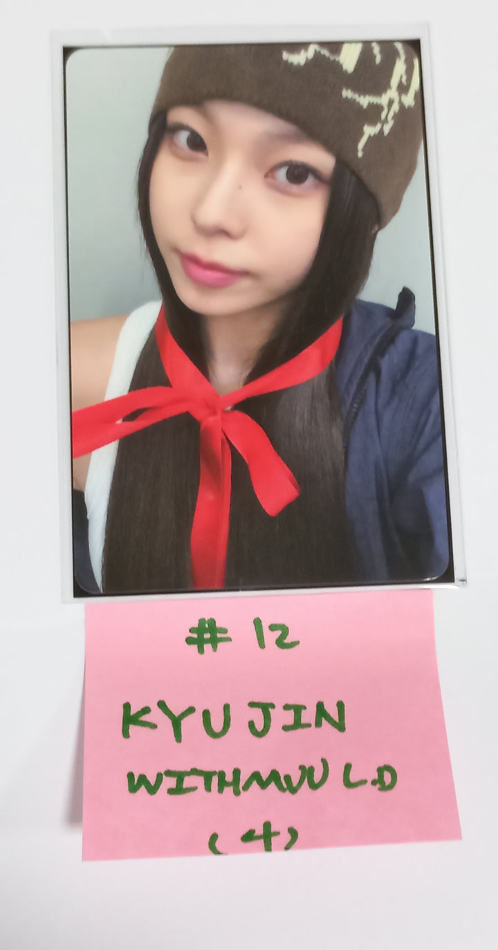 NMIXX "A Midsummer NMIXX’s Dream" - Withmuu Lucky Draw Event Photocards Round 3 [23.09.21] - HALLYUSUPERSTORE