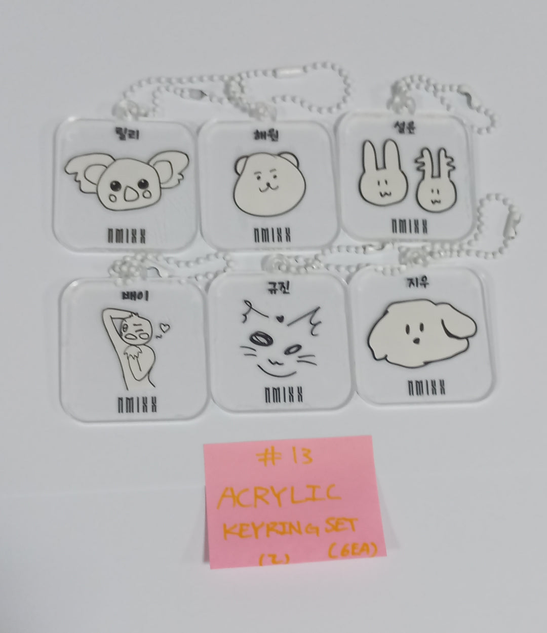 NMIXX "A Midsummer NMIXX’s Dream" - Soundwave Lucky Draw Event Photocards &amp; Acrylic Keyring Round 2 [23.09.21] - HALLYUSUPERSTORE