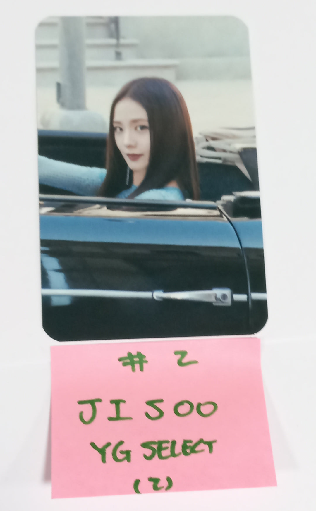 JISOO (Of Black Pink) "ME" - YG Select Shop Pre-Order Benefit Photocard [Photo Book Special Edition] [23.09.21] - HALLYUSUPERSTORE