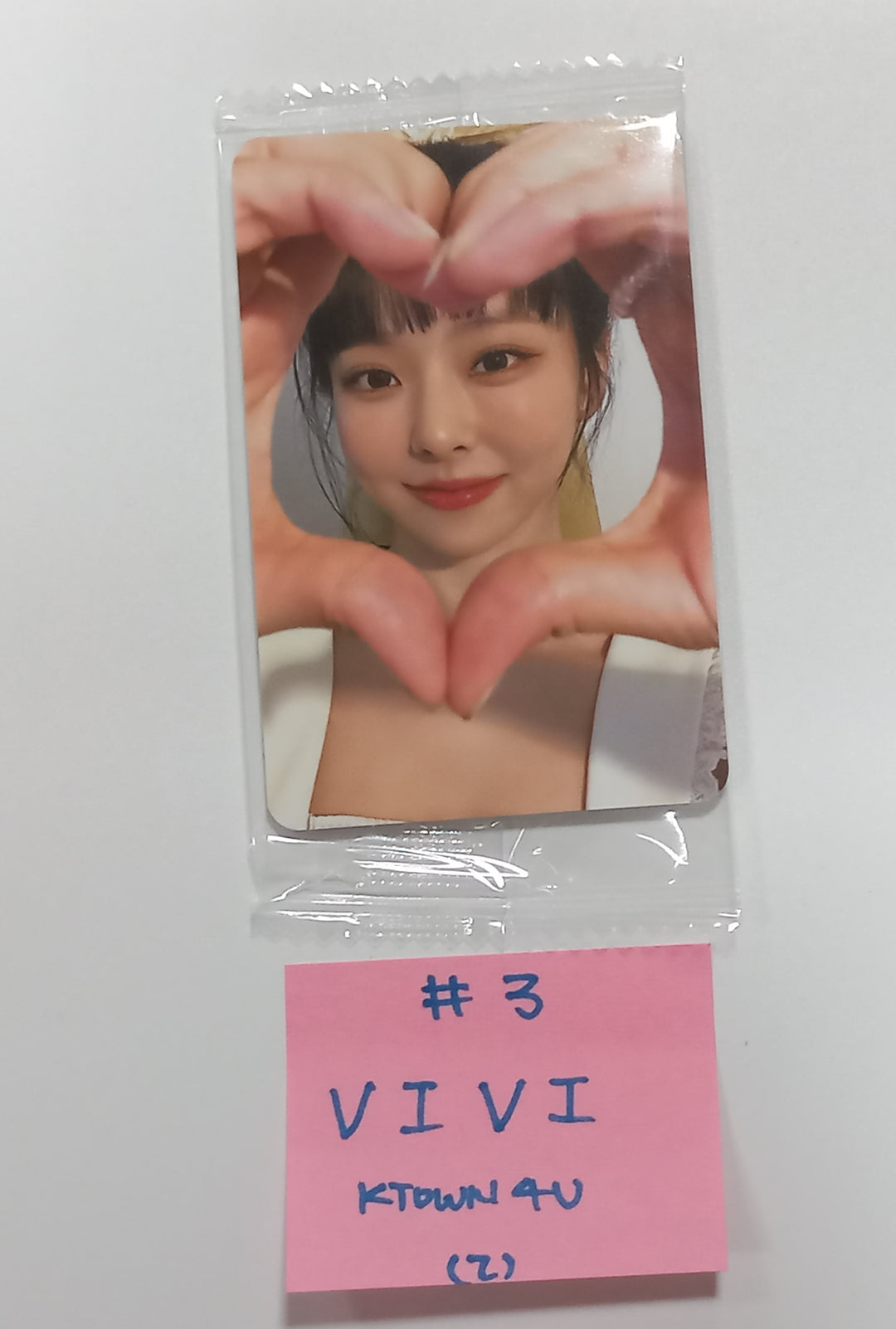 Loossemble "Loossemble" - Ktown4U Fansign Event Photocard [23.09.21] - HALLYUSUPERSTORE