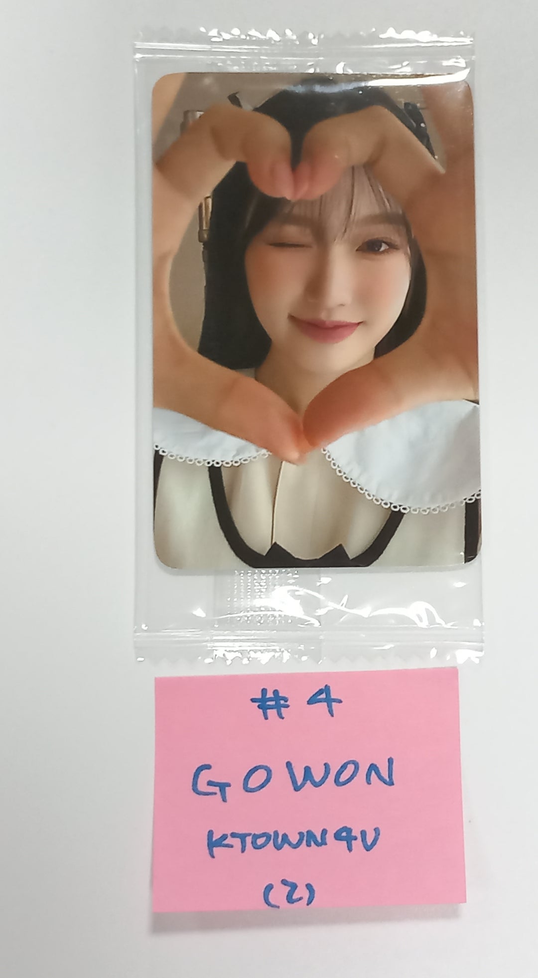 Loossemble "Loossemble" - Ktown4U Fansign Event Photocard [23.09.21] - HALLYUSUPERSTORE
