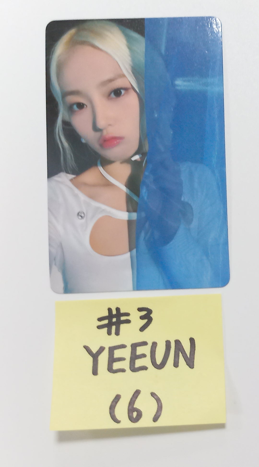 EL7Z U+P "7+UP" - Official  Photocard, Postcard [23.09.21] - HALLYUSUPERSTORE