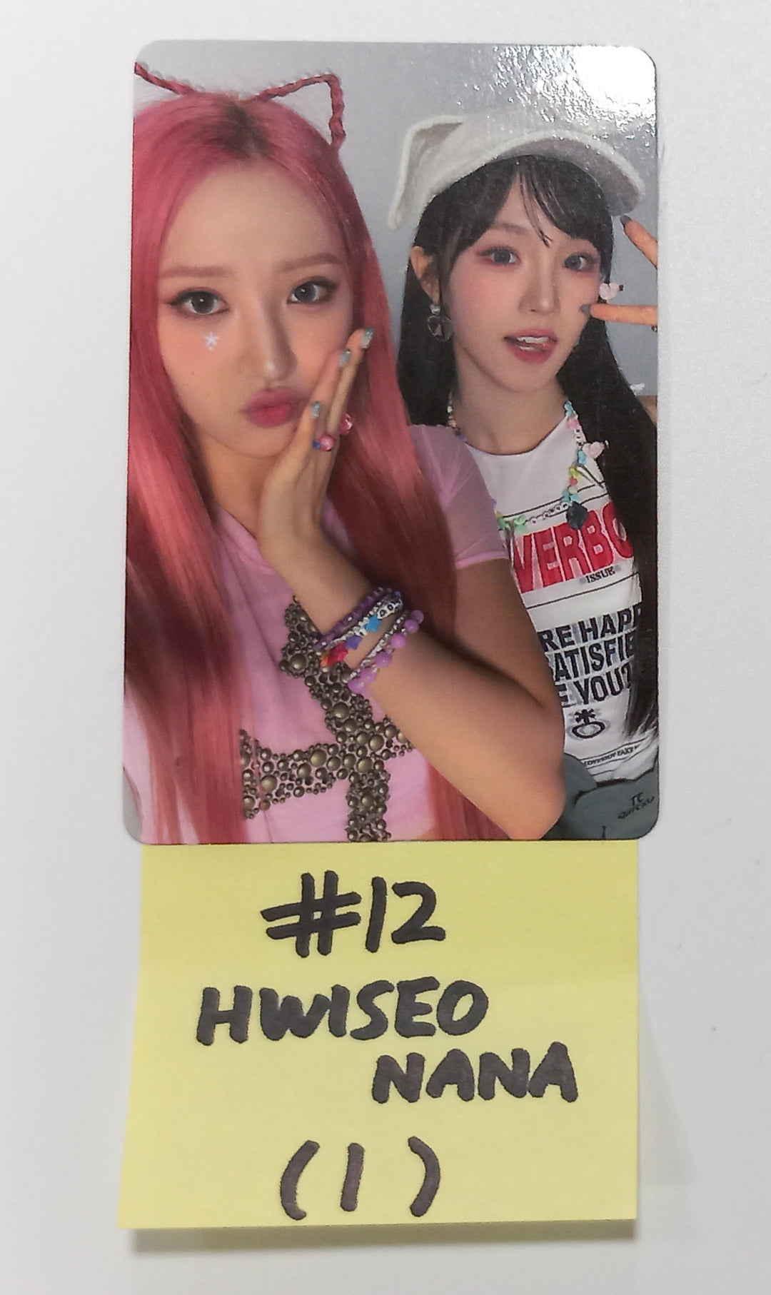 EL7Z U+P "7+UP" - Official  Photocard, Postcard [23.09.21] - HALLYUSUPERSTORE