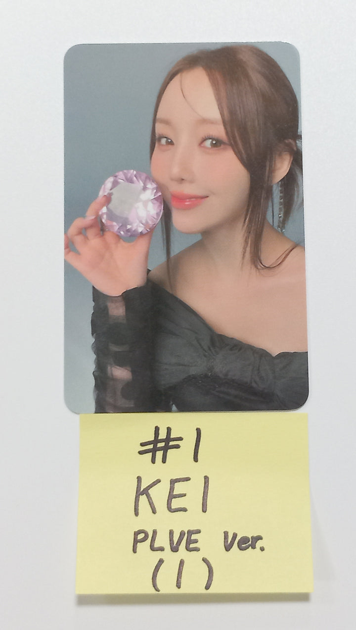 EL7Z U+P "7+UP" - Official  Photocard, Image Card [PLVE Ver] [23.09.21] - HALLYUSUPERSTORE