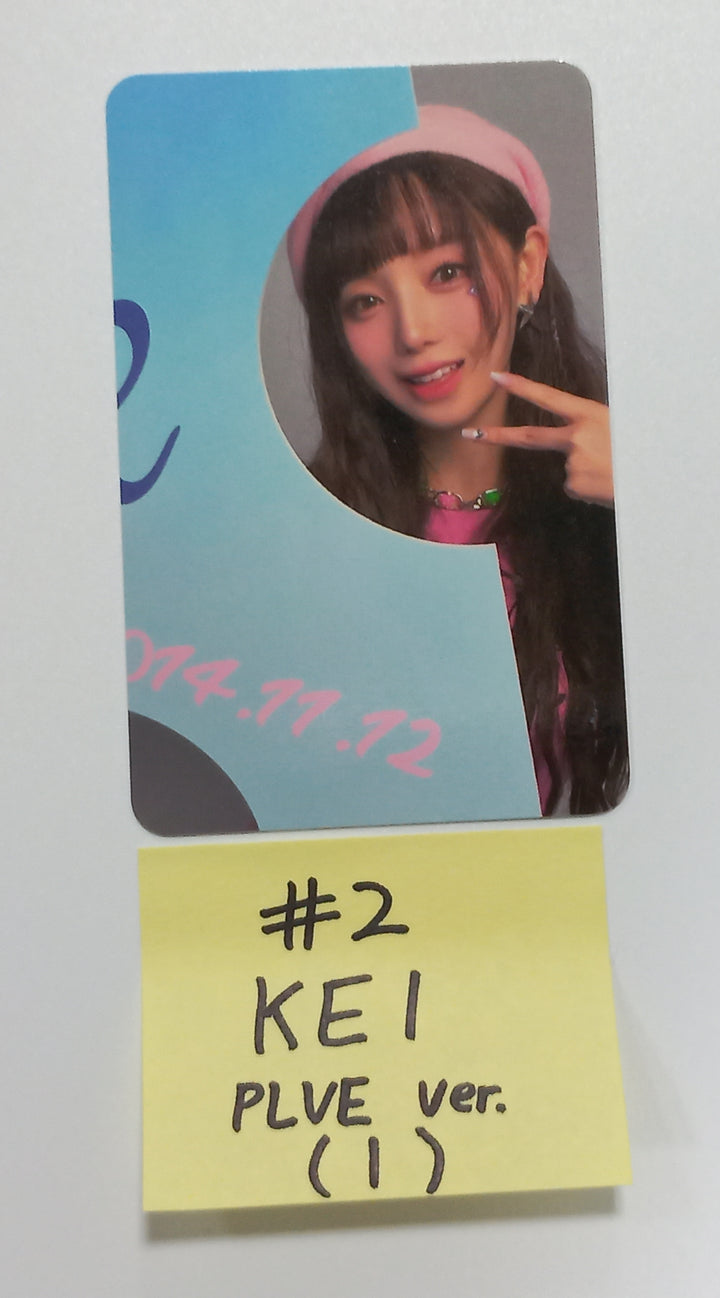 EL7Z U+P "7+UP" - Official  Photocard, Image Card [PLVE Ver] [23.09.21] - HALLYUSUPERSTORE