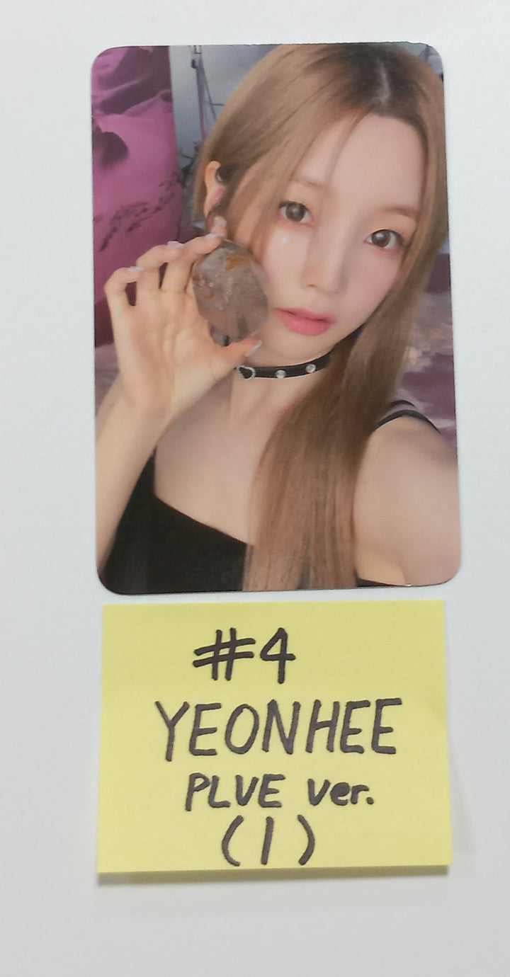 EL7Z U+P "7+UP" - Official  Photocard, Image Card [PLVE Ver] [23.09.21] - HALLYUSUPERSTORE