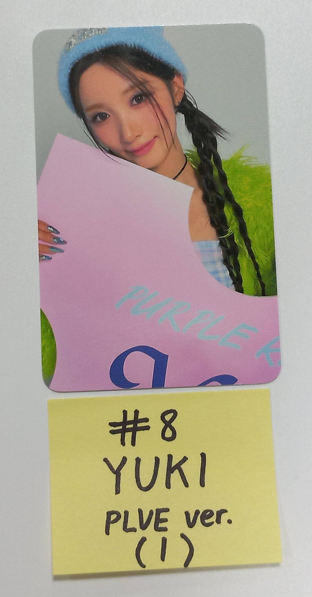 EL7Z U+P "7+UP" - Official  Photocard, Image Card [PLVE Ver] [23.09.21] - HALLYUSUPERSTORE