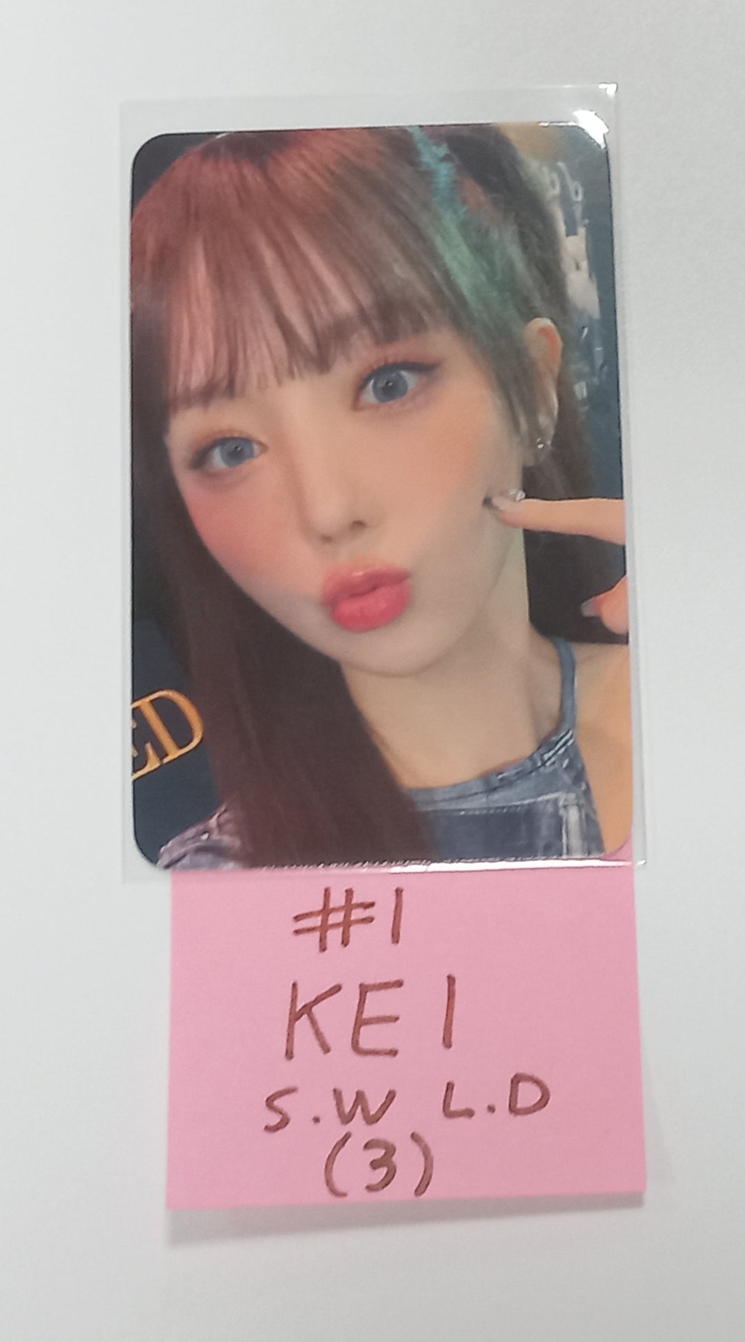 EL7Z U+P "7+UP" - Soundwave Lucky Draw Event Photocard [23.09.21] - HALLYUSUPERSTORE