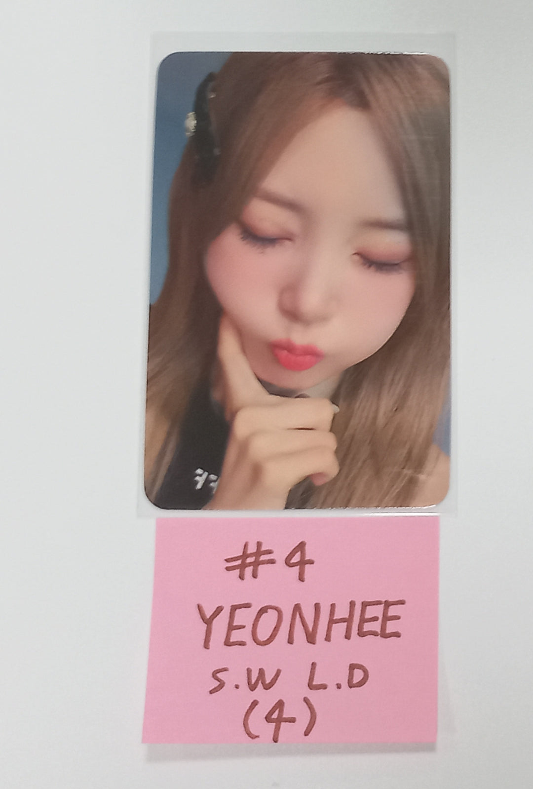 EL7Z U+P "7+UP" - Soundwave Lucky Draw Event Photocard [23.09.21] - HALLYUSUPERSTORE