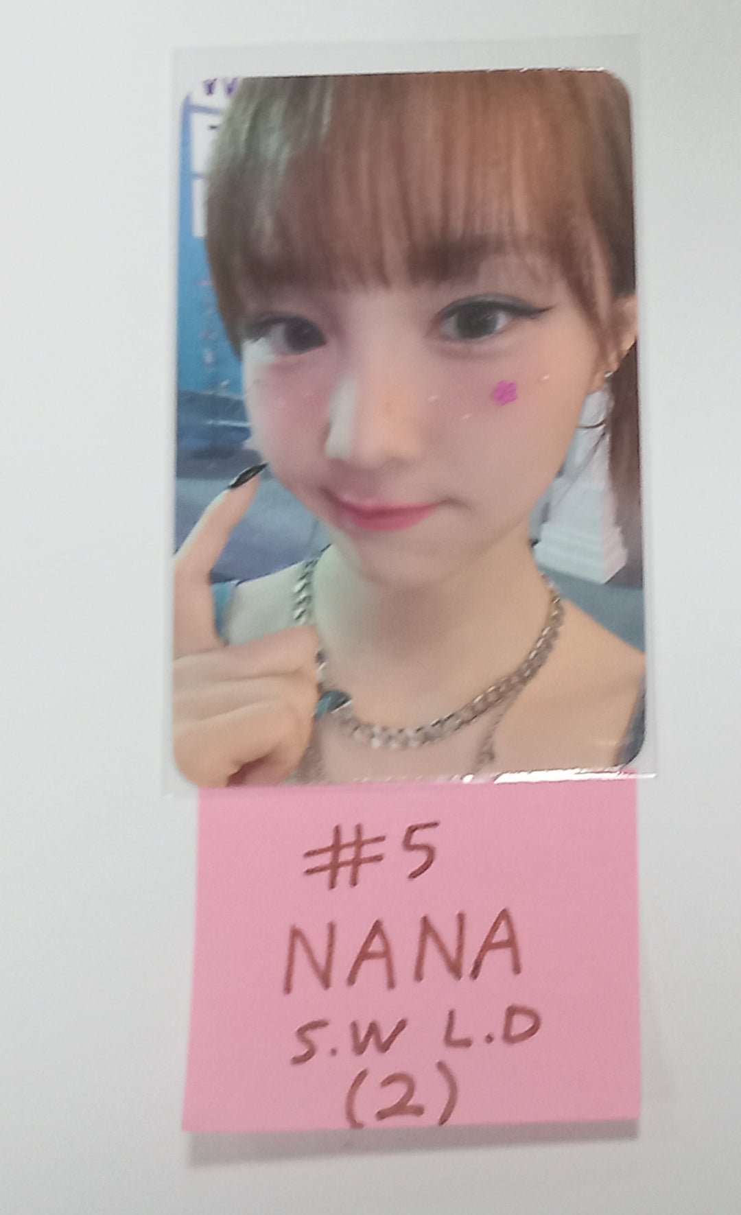 EL7Z U+P "7+UP" - Soundwave Lucky Draw Event Photocard [23.09.21] - HALLYUSUPERSTORE