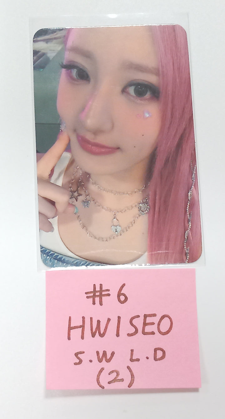EL7Z U+P "7+UP" - Soundwave Lucky Draw Event Photocard [23.09.21] - HALLYUSUPERSTORE