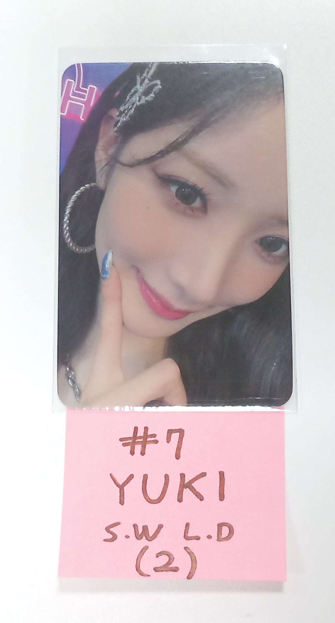 EL7Z U+P "7+UP" - Soundwave Lucky Draw Event Photocard [23.09.21] - HALLYUSUPERSTORE