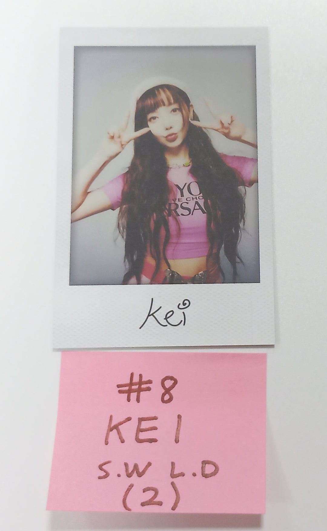 EL7Z U+P "7+UP" - Soundwave Lucky Draw Event Photocard [23.09.21] - HALLYUSUPERSTORE