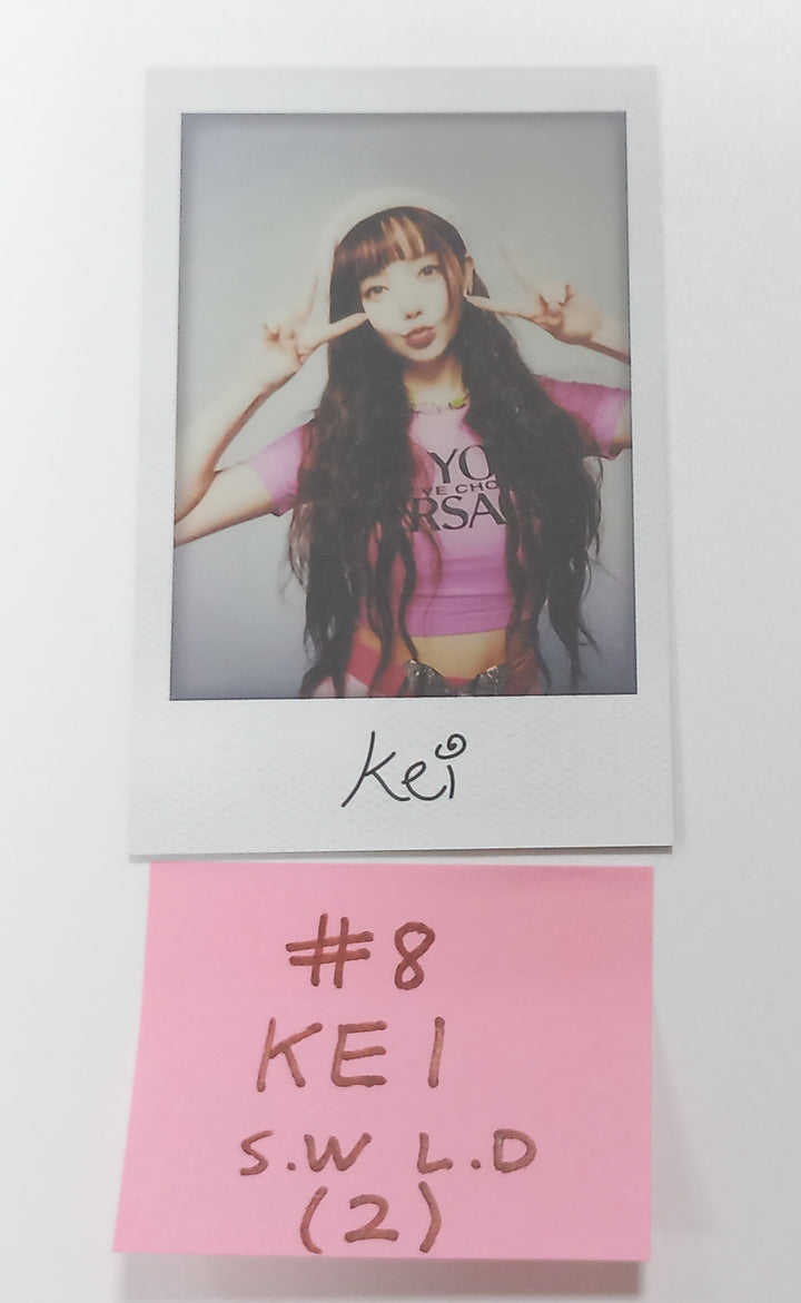 EL7Z U+P "7+UP" - Soundwave Lucky Draw Event Photocard [23.09.21] - HALLYUSUPERSTORE