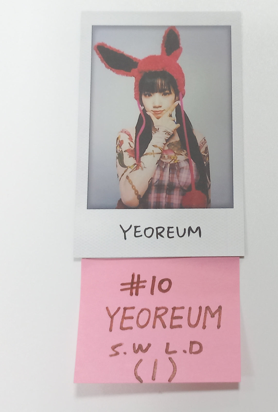 EL7Z U+P "7+UP" - Soundwave Lucky Draw Event Photocard [23.09.21] - HALLYUSUPERSTORE
