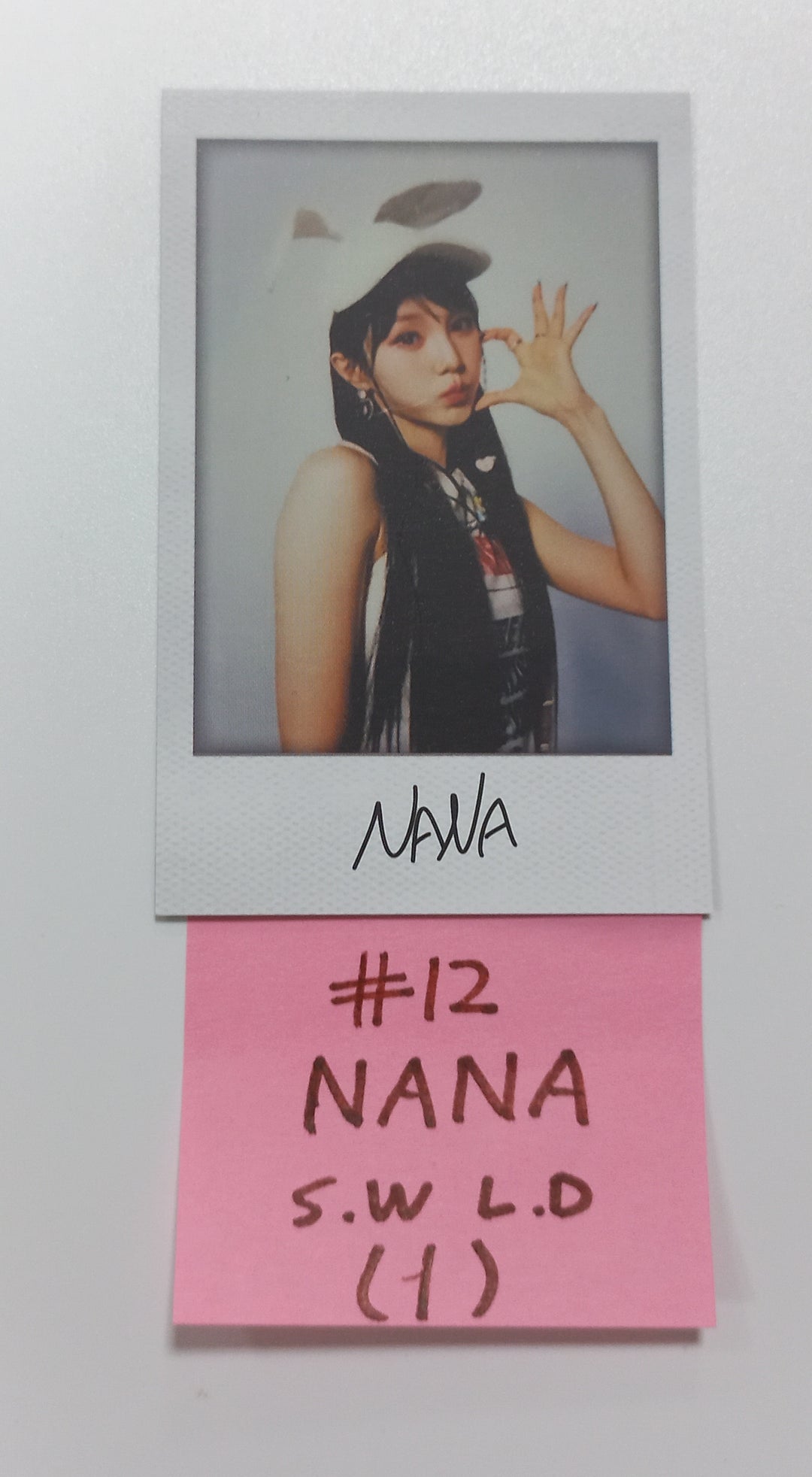 EL7Z U+P "7+UP" - Soundwave Lucky Draw Event Photocard [23.09.21] - HALLYUSUPERSTORE