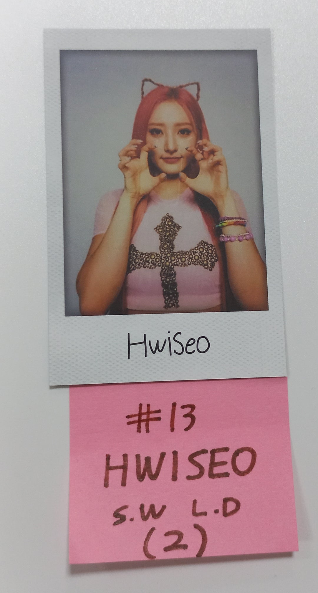 EL7Z U+P "7+UP" - Soundwave Lucky Draw Event Photocard [23.09.21] - HALLYUSUPERSTORE