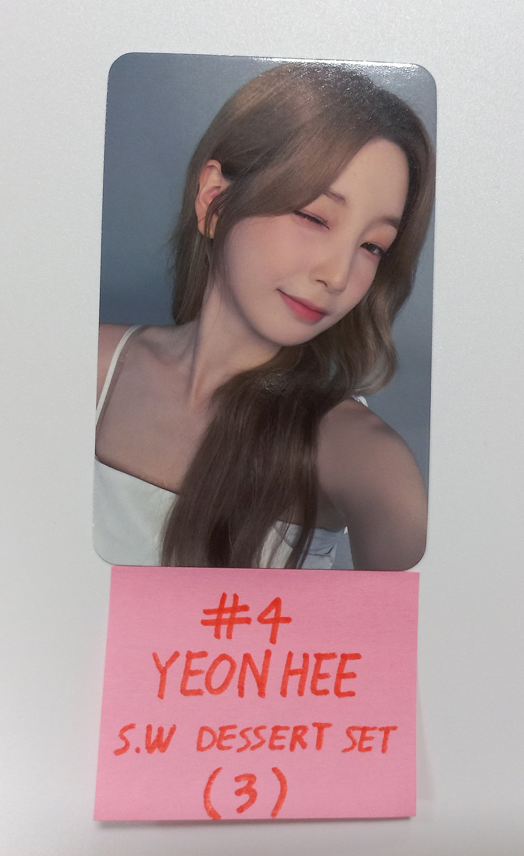 EL7Z U+P "7+UP" - Soundwave Dessert Event Photocard [23.09.21] - HALLYUSUPERSTORE