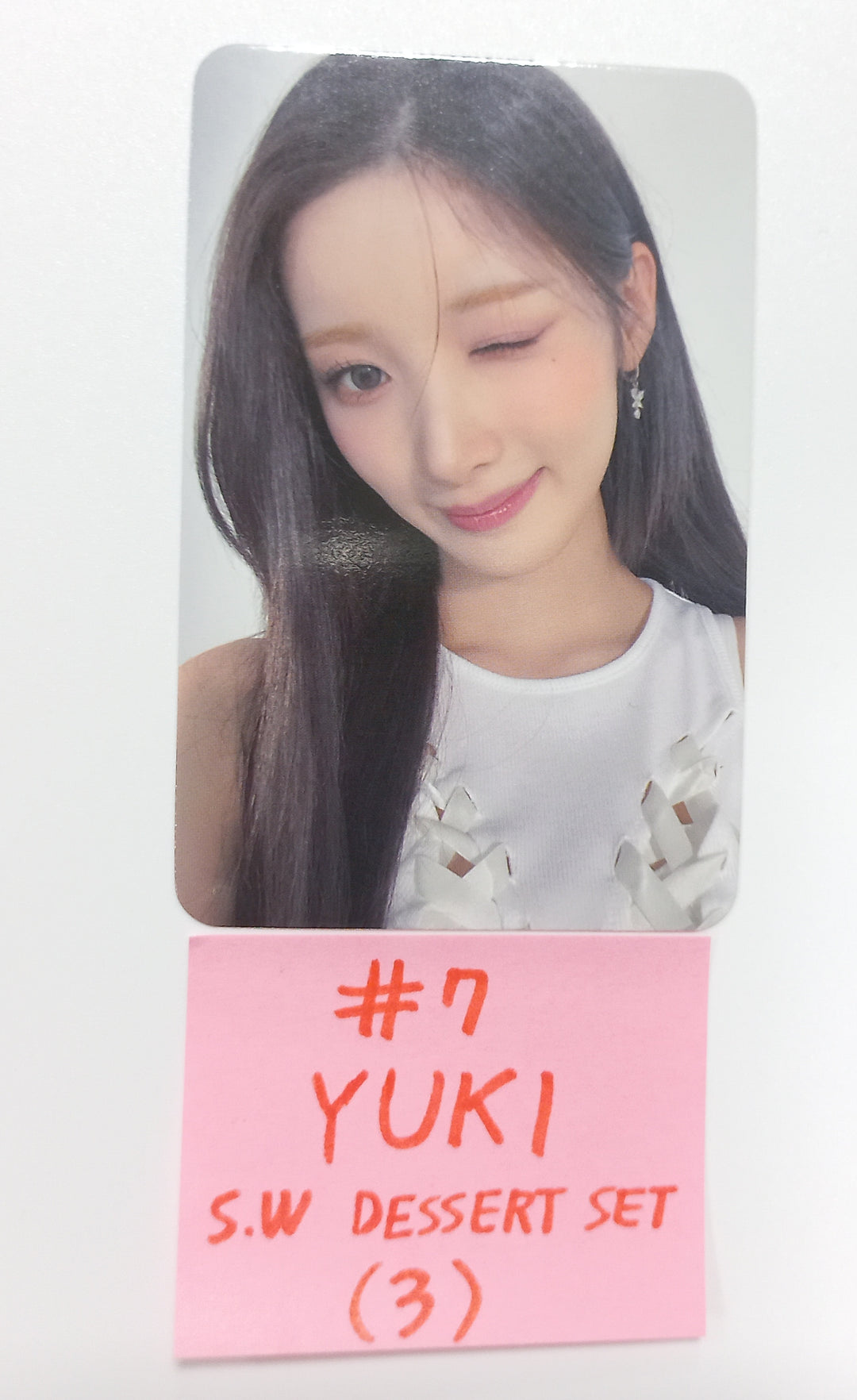 EL7Z U+P "7+UP" - Soundwave Dessert Event Photocard [23.09.21] - HALLYUSUPERSTORE