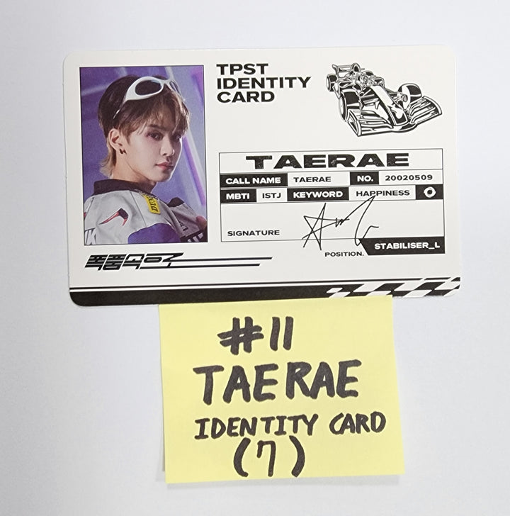 TEMPEST "폭풍속으로" - Official Photocard [23.09.21] - HALLYUSUPERSTORE