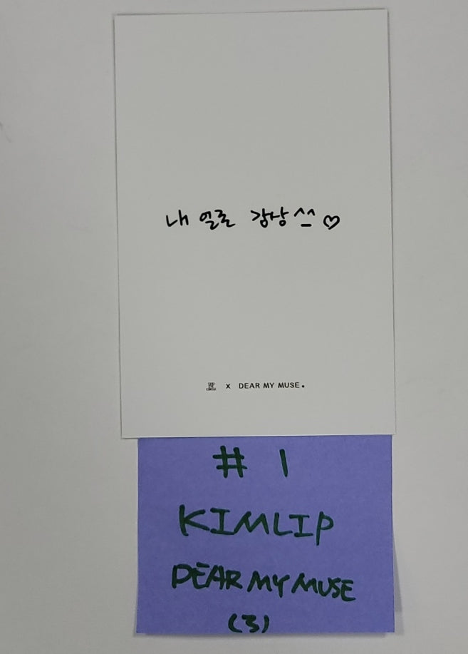 ODD EYE CIRCLE "Version Up"- Dear My Muse Fansign Event Photocard Round 3 [23.09.22] - HALLYUSUPERSTORE