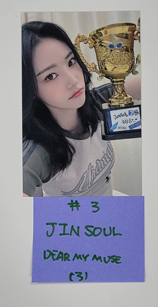 ODD EYE CIRCLE "Version Up"- Dear My Muse Fansign Event Photocard Round 3 [23.09.22] - HALLYUSUPERSTORE
