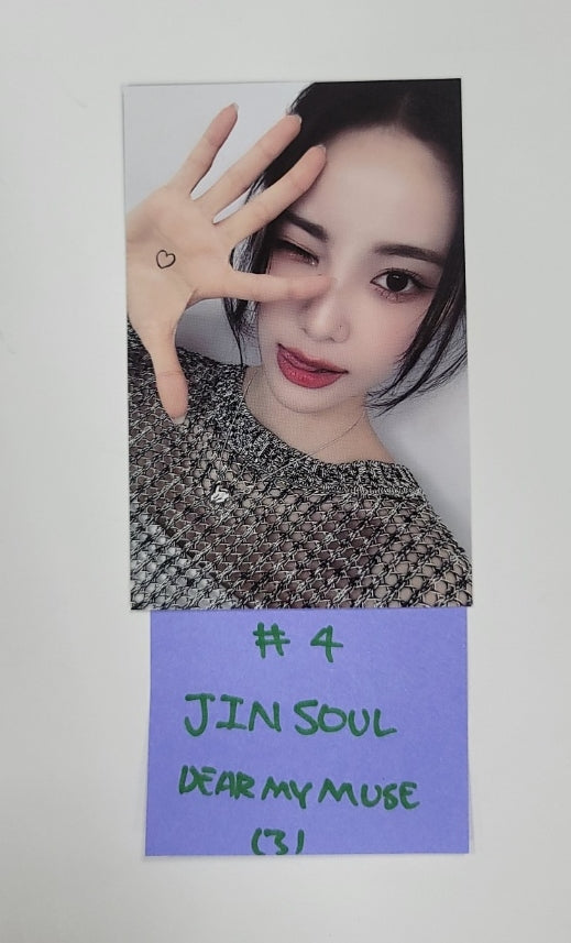 ODD EYE CIRCLE "Version Up"- Dear My Muse Fansign Event Photocard Round 3 [23.09.22] - HALLYUSUPERSTORE