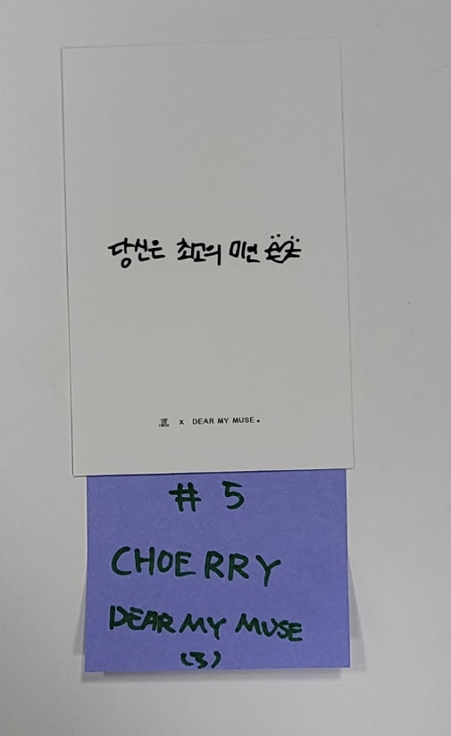 ODD EYE CIRCLE "Version Up"- Dear My Muse Fansign Event Photocard Round 3 [23.09.22] - HALLYUSUPERSTORE
