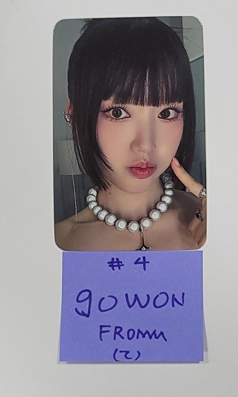 Loossemble "Loossemble" - Fromm Store Pre-Order Benefit Photocard [23.09.22] - HALLYUSUPERSTORE