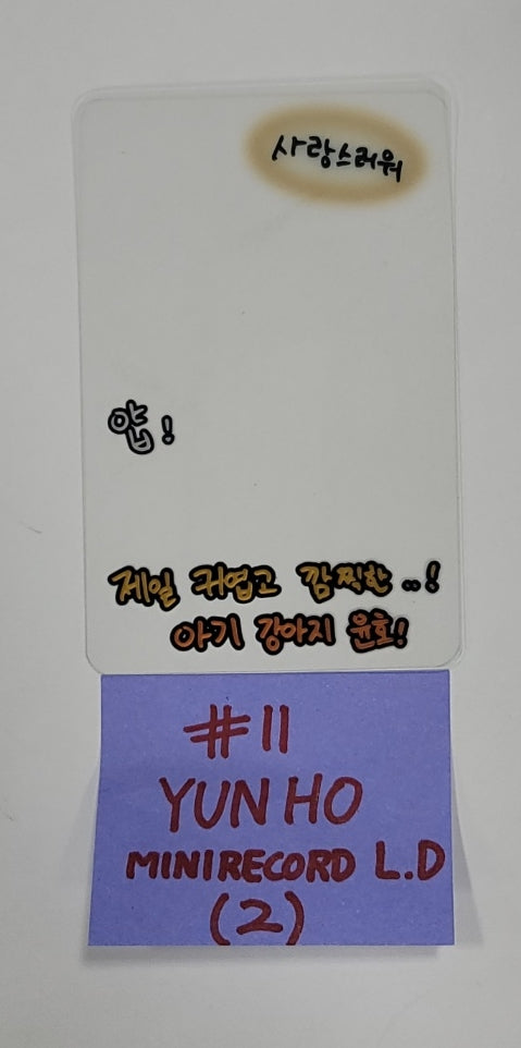 ATEEZ "THE WORLD EP.2 " -Mini Record Lucky Draw Event Photocard [Platfrom Ver.] [23.09.22] - HALLYUSUPERSTORE