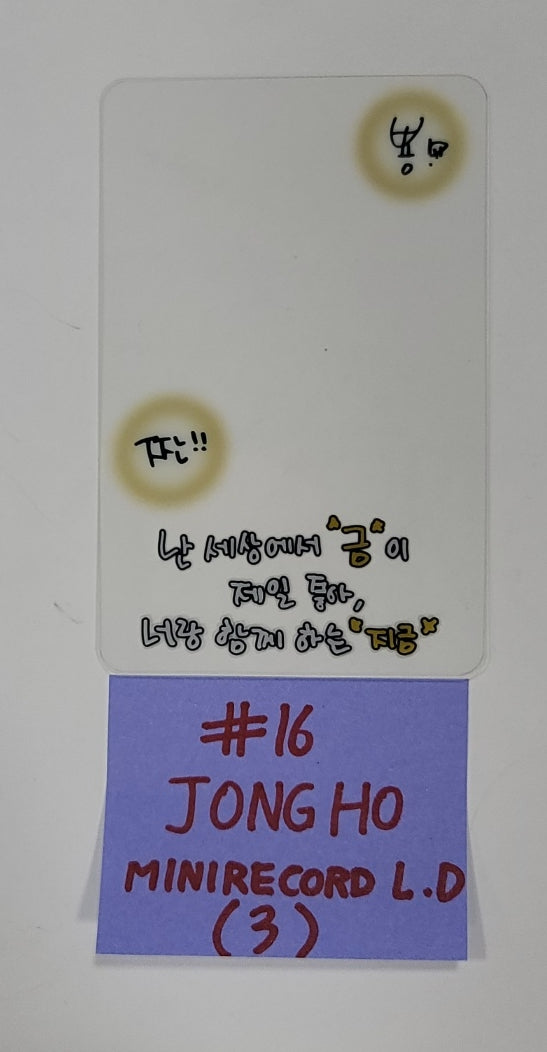 ATEEZ "THE WORLD EP.2 " -Mini Record Lucky Draw Event Photocard [Platfrom Ver.] [23.09.22] - HALLYUSUPERSTORE