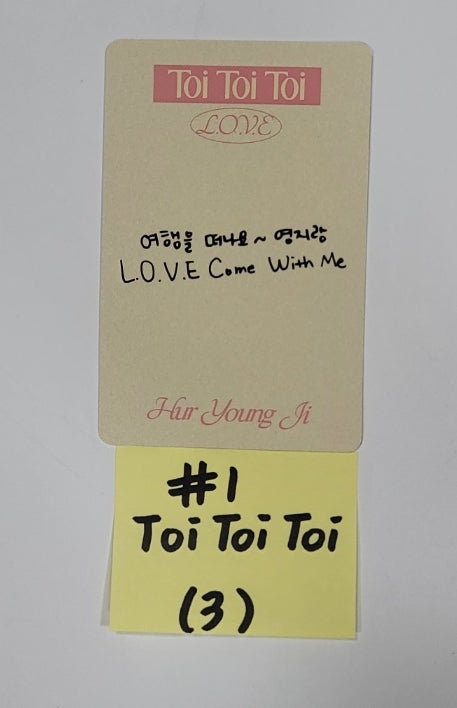 Hur Young Ji "Toi Toi Toi" - Official Photocard [23.09.22] - HALLYUSUPERSTORE