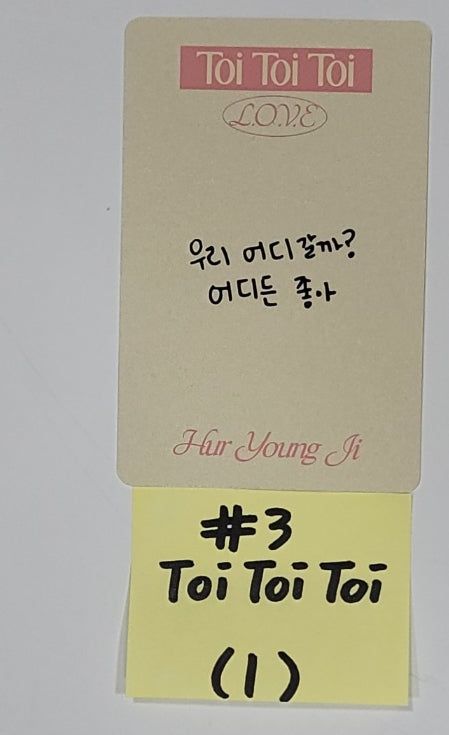 Hur Young Ji "Toi Toi Toi" - Official Photocard [23.09.22] - HALLYUSUPERSTORE