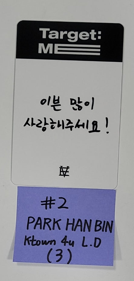 EVNNE "Target: ME" - Ktown4U Lucky Draw &amp; Drink Event Photocard [23.09.22] - HALLYUSUPERSTORE