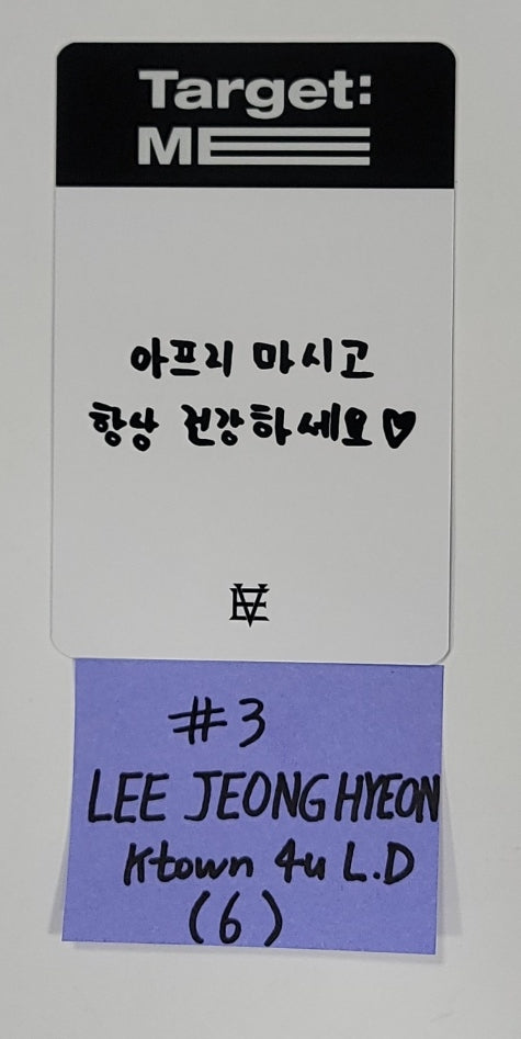 EVNNE "Target: ME" - Ktown4U Lucky Draw &amp; Drink Event Photocard [23.09.22] - HALLYUSUPERSTORE