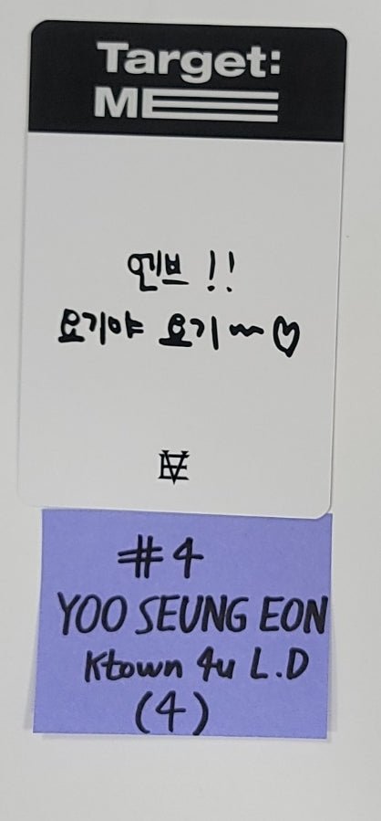 EVNNE "Target: ME" - Ktown4U Lucky Draw &amp; Drink Event Photocard [23.09.22] - HALLYUSUPERSTORE