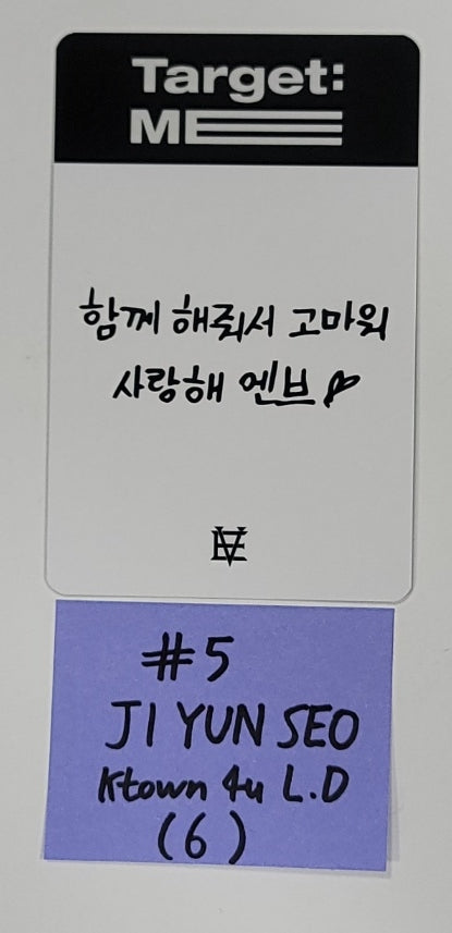 EVNNE "Target: ME" - Ktown4U Lucky Draw &amp; Drink Event Photocard [23.09.22] - HALLYUSUPERSTORE