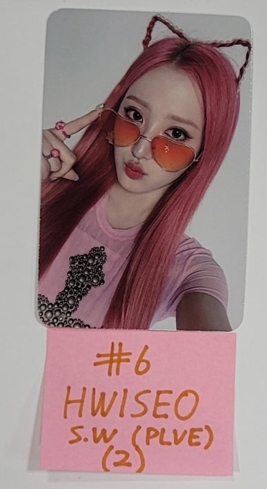 EL7Z U+P "7+UP" - Soundwave Pre-Order Benefit Photocard [PLVE Ver] [23.09.25] - HALLYUSUPERSTORE