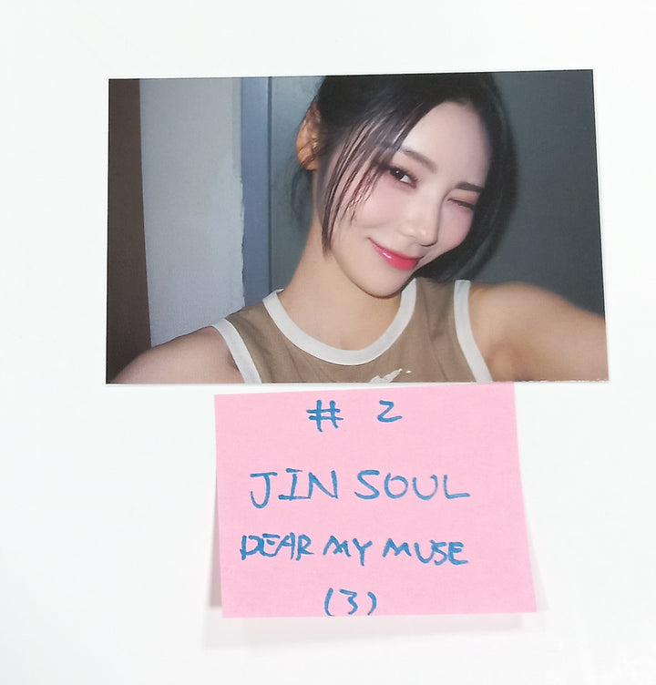 ODD EYE CIRCLE "Version Up"- Dear My Muse Fansign Event Photocard Round 4 [23.09.25] - HALLYUSUPERSTORE