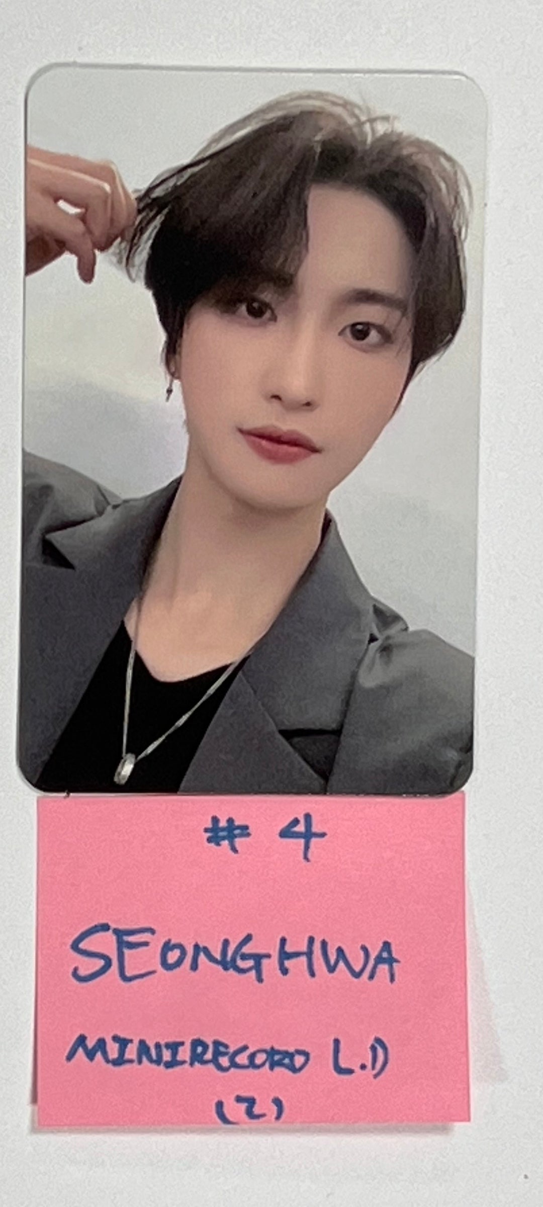 ATEEZ "THE WORLD EP.2 " -Mini Record Lucky Draw Event Photocard Round 2 [Platfrom Ver.] [23.09.25] - HALLYUSUPERSTORE