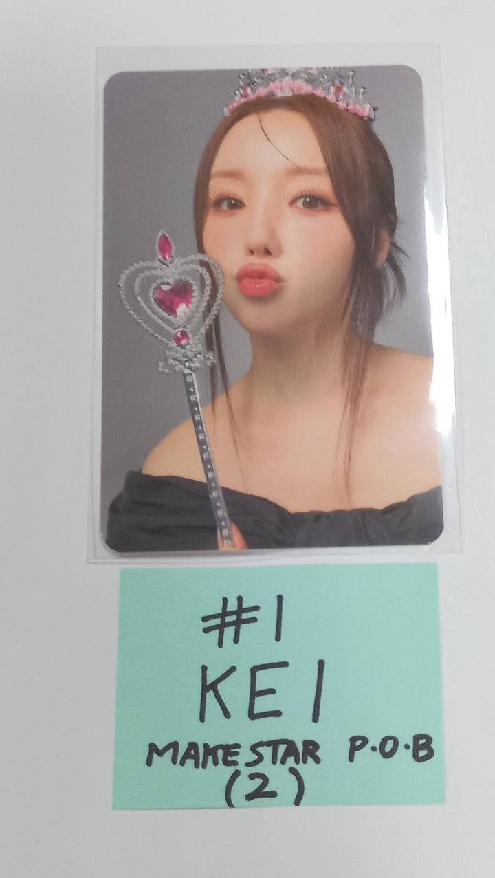 EL7Z U+P "7+UP" - Makestar Pre-Order Benefit Photocard [23.09.26] - HALLYUSUPERSTORE